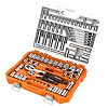 74 PCS SOCKET TOOL SET